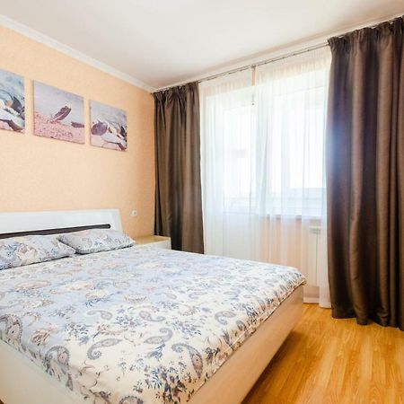 Artal Apartment On Obolonskaya Square 3 Kiev Dış mekan fotoğraf