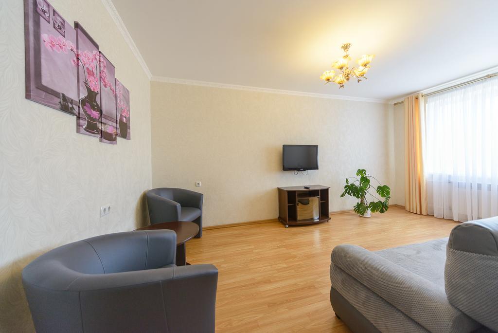 Artal Apartment On Obolonskaya Square 3 Kiev Dış mekan fotoğraf