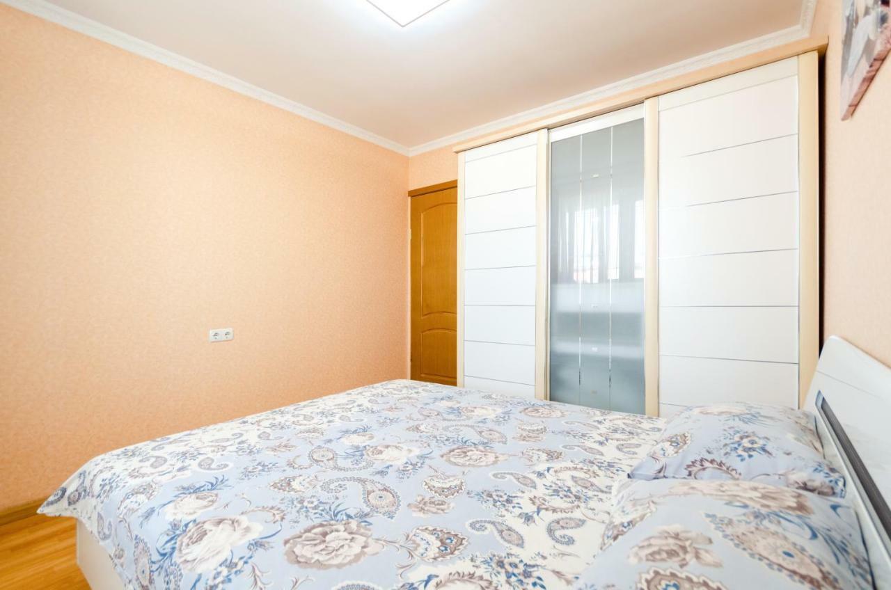 Artal Apartment On Obolonskaya Square 3 Kiev Dış mekan fotoğraf
