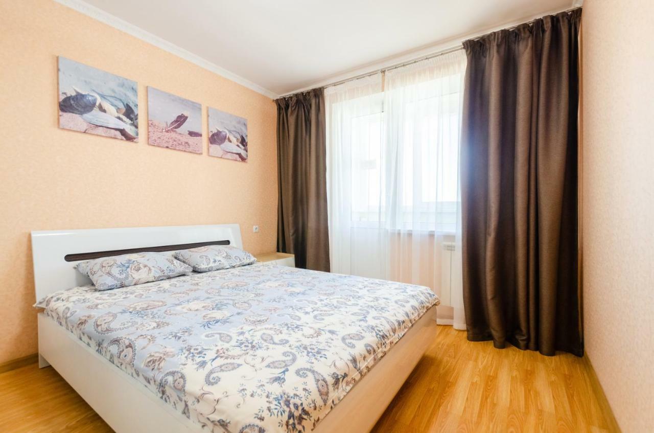 Artal Apartment On Obolonskaya Square 3 Kiev Dış mekan fotoğraf