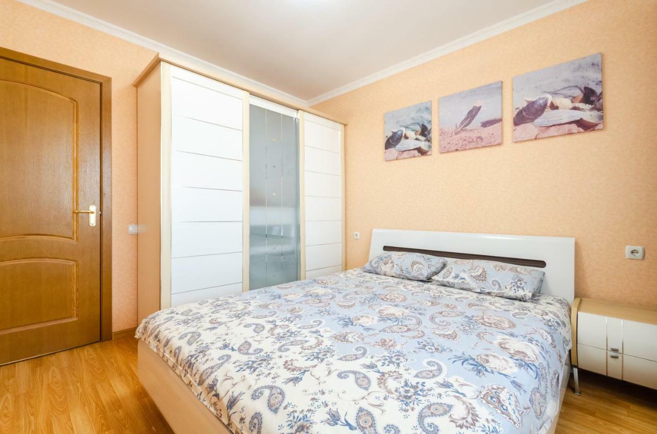 Artal Apartment On Obolonskaya Square 3 Kiev Dış mekan fotoğraf