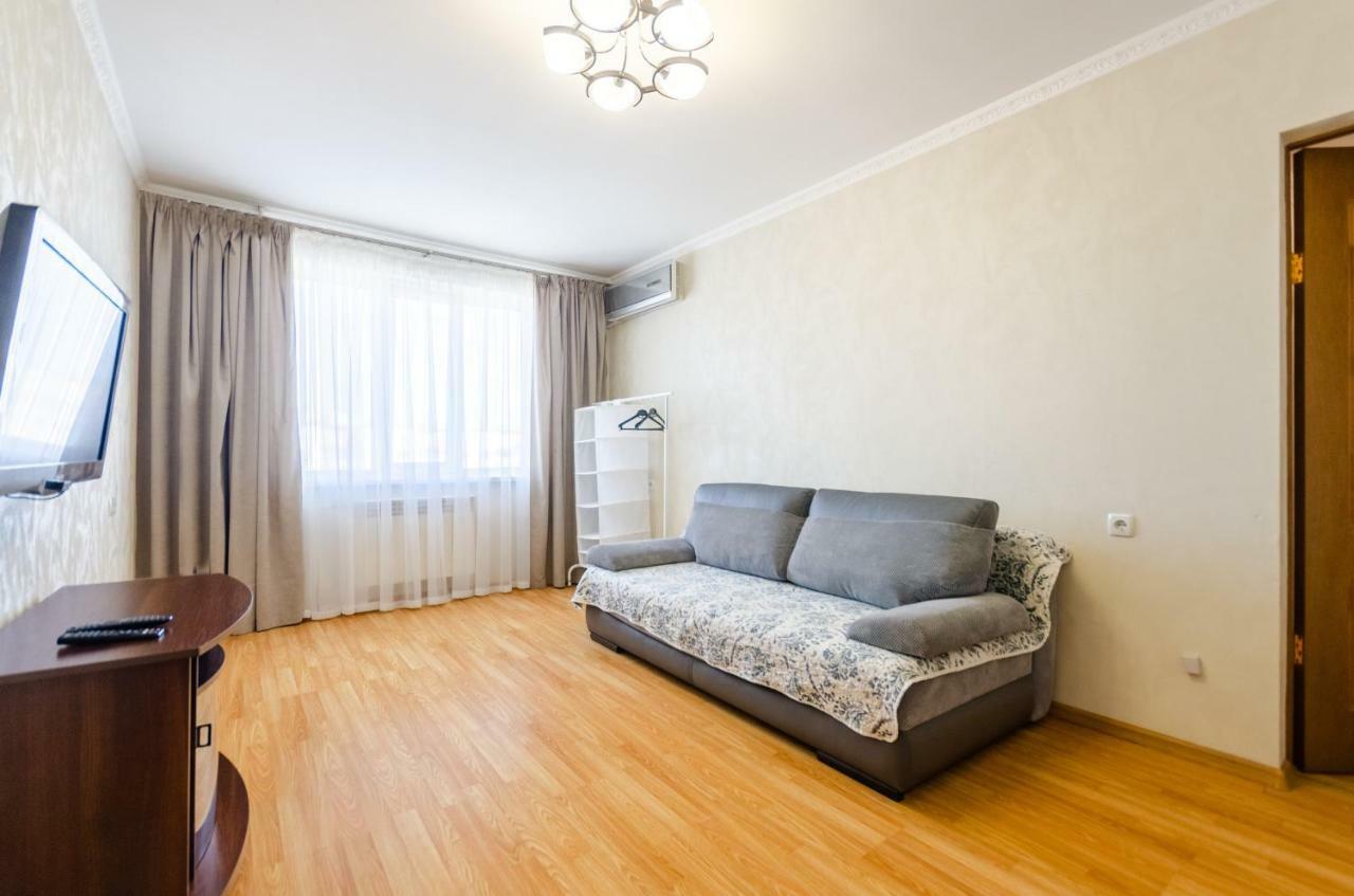 Artal Apartment On Obolonskaya Square 3 Kiev Dış mekan fotoğraf