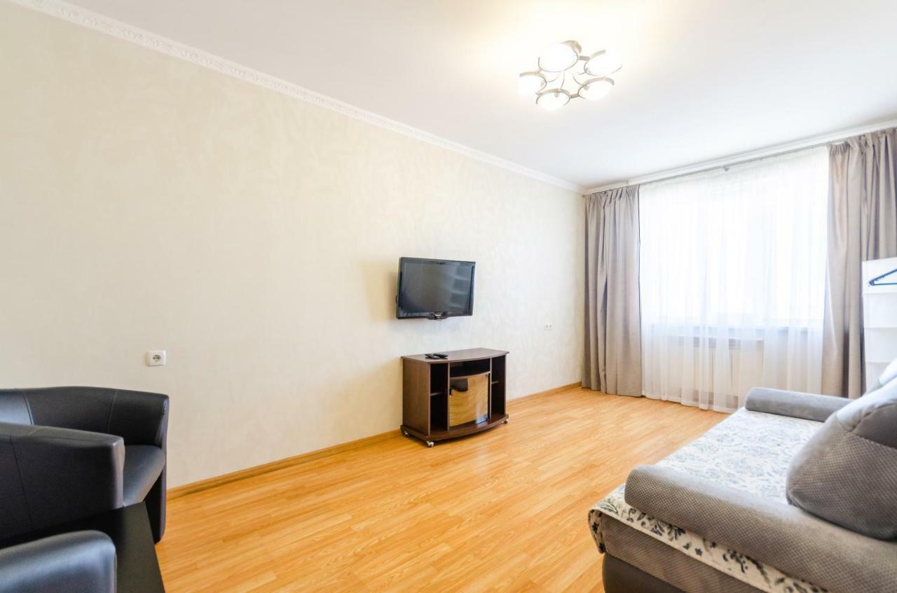 Artal Apartment On Obolonskaya Square 3 Kiev Dış mekan fotoğraf